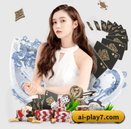 爱游戏 APP | ayx.com