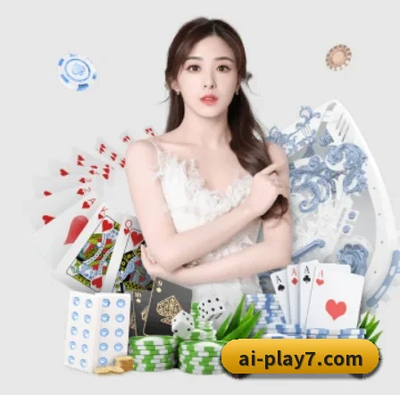 爱游戏 APP 界面（aiyouxi）
